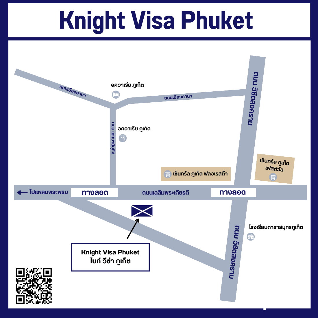 Knight Visa Phuket