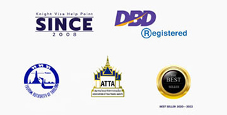 visa-s-วีซ่า