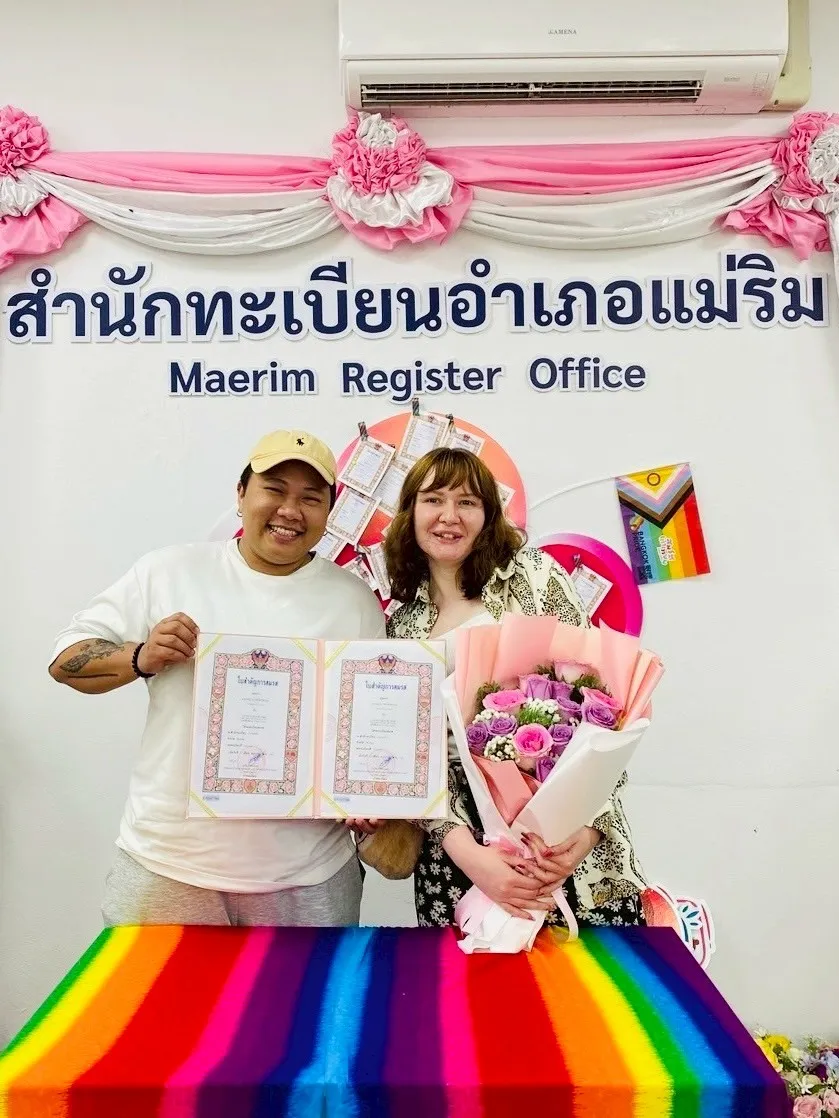 วีซ่าแต่งงาน